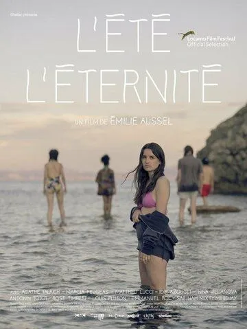 Вечное лето / L'été l'éternité (2021) фильм смотреть онлайн Вечное лето / L'été l'éternité (2021) фильм смотреть онлайн в хорошем качестве