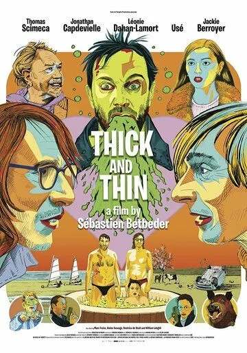 Всё катится к чертям / Tout fout le camp (2022) фильм смотреть онлайн в хорошем качестве