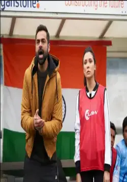 Крик джунглей (2022) смотреть онлайн бесплатно Крик джунглей (2022) фильм смотреть онлайн бесплатно