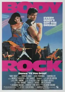 Рок тела / Body Rock (1984) фильм смотреть онлайн Рок тела / Body Rock (1984) фильм смотреть онлайн в хорошем качестве