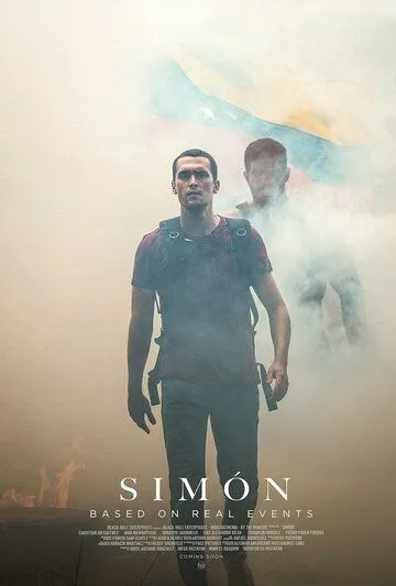Симон / Simón (2023) фильм смотреть онлайн Симон / Simón (2023) фильм смотреть онлайн в хорошем качестве