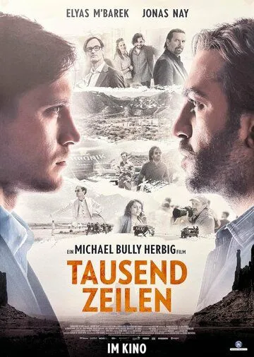Тысяча строк лжи / Tausend Zeilen (2022) фильм смотреть онлайн в хорошем качестве