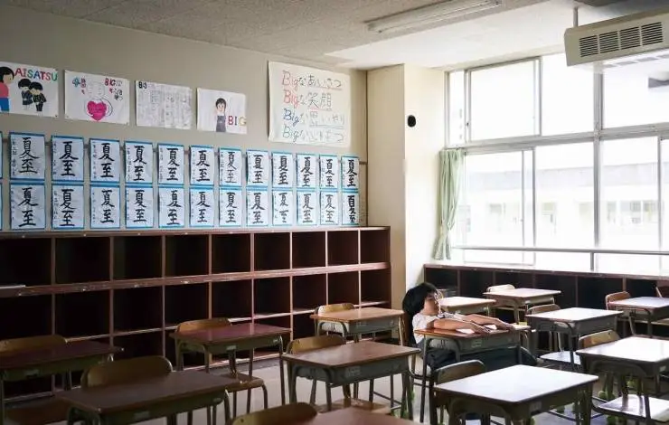 Амико (2022) смотреть онлайн Амико (2022) фильм смотреть онлайн