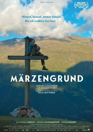 Märzengrund (2022) фильм смотреть онлайн Märzengrund (2022) фильм смотреть онлайн в хорошем качестве