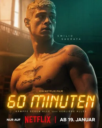 60 минут / 60 Minuten (2024) фильм смотреть онлайн 60 минут / 60 Minuten (2024) фильм смотреть онлайн в хорошем качестве