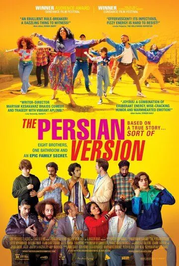 Персидская версия / The Persian Version (2023) фильм смотреть онлайн Персидская версия / The Persian Version (2023) фильм смотреть онлайн в хорошем качестве