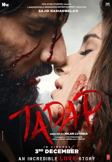 Tadap (2021) фильм смотреть онлайн в хорошем качестве