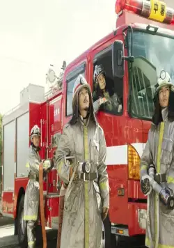 Семья Асада (2020) в хорошем качестве смотреть онлайн Семья Асада (2020) фильм в хорошем качестве смотреть онлайн