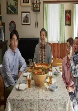 Семья Асада (2020) смотреть онлайн Семья Асада (2020) фильм смотреть онлайн