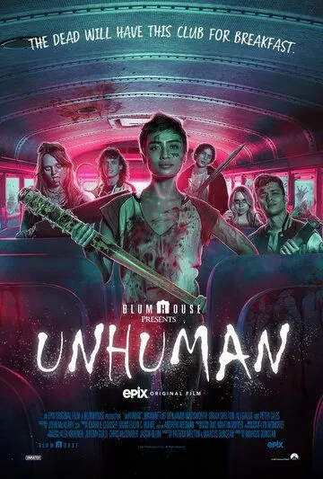 Нелюди / Unhuman (2022) фильм смотреть онлайн Нелюди / Unhuman (2022) фильм смотреть онлайн в хорошем качестве