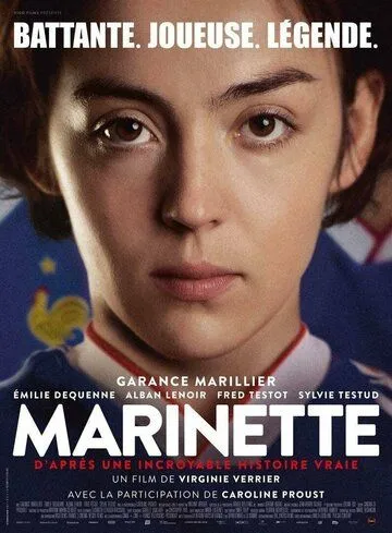 Marinette (2023) фильм смотреть онлайн в хорошем качестве