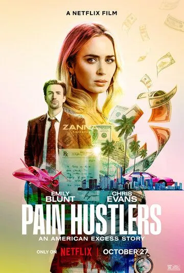 Продавцы боли / Pain Hustlers (2023) фильм смотреть онлайн Продавцы боли / Pain Hustlers (2023) фильм смотреть онлайн в хорошем качестве