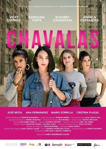 Chavalas (2021) фильм смотреть онлайн Chavalas (2021) фильм смотреть онлайн в хорошем качестве