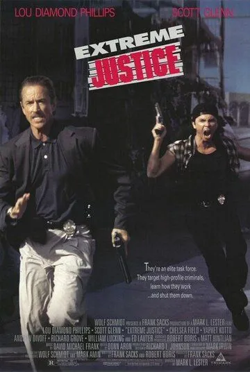Элитный отряд / Extreme Justice (1993) фильм смотреть онлайн Элитный отряд / Extreme Justice (1993) фильм смотреть онлайн в хорошем качестве
