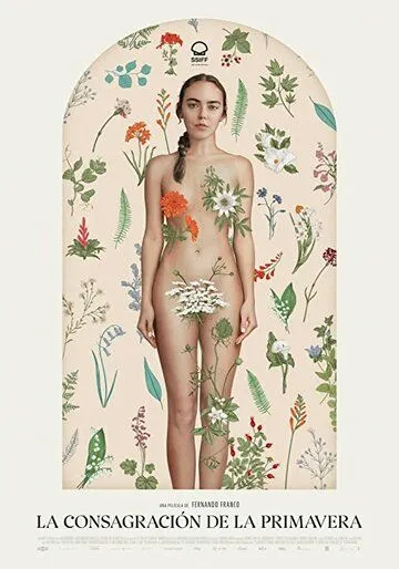 Освящение весны / La consagración de la primavera (2022) фильм смотреть онлайн в хорошем качестве
