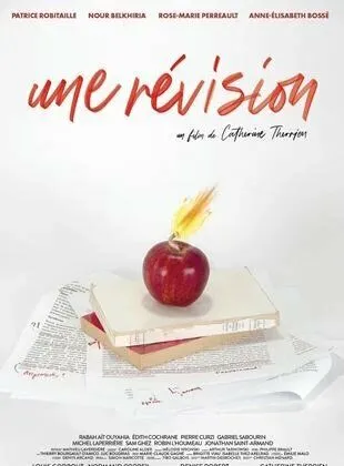 Une révision (2021) фильм смотреть онлайн в хорошем качестве