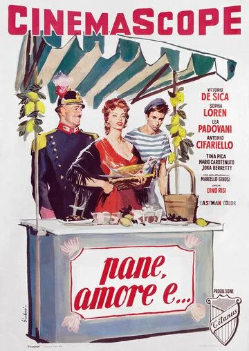 Хлеб, любовь и... / Pane, amore e..... (1955) фильм смотреть онлайн в хорошем качестве