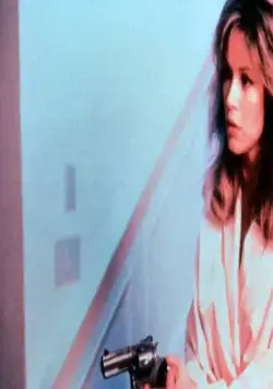 Ночное наблюдение (1990) в хорошем качестве смотреть онлайн Ночное наблюдение (1990) фильм в хорошем качестве смотреть онлайн