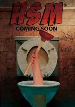 Holy Shit Man! (2021) фильм смотреть онлайн Holy Shit Man! (2021) фильм смотреть онлайн в хорошем качестве