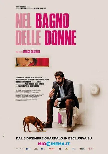 Nel bagno delle donne (2020) фильм смотреть онлайн Nel bagno delle donne (2020) фильм смотреть онлайн в хорошем качестве