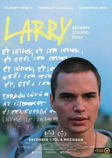 Larry (2022) фильм смотреть онлайн в хорошем качестве
