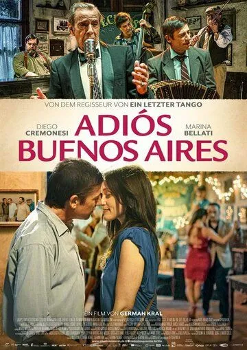 До свидания, Буэнос-Айрес / Adios Buenos Aires (2023) фильм смотреть онлайн До свидания, Буэнос-Айрес / Adios Buenos Aires (2023) фильм смотреть онлайн в хорошем качестве