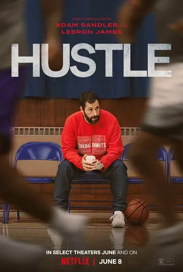 Прорваться в НБА / Hustle (2022) фильм смотреть онлайн в хорошем качестве