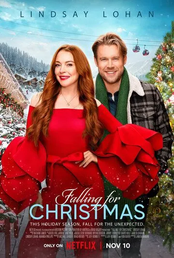 Незабываемое Рождество / Falling for Christmas (2022) фильм смотреть онлайн в хорошем качестве