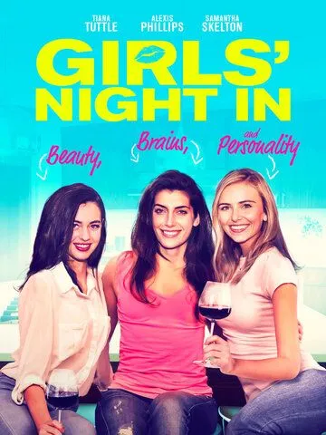 Girls' Night In (2021) фильм смотреть онлайн в хорошем качестве