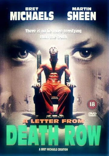 Репортаж из камеры смертников / A Letter from Death Row (1998) фильм смотреть онлайн в хорошем качестве