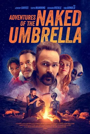 Приключения обнажённого зонта / Adventures of the Naked Umbrella (2022) фильм смотреть онлайн Приключения обнажённого зонта / Adventures of the Naked Umbrella (2022) фильм смотреть онлайн в хорошем качестве