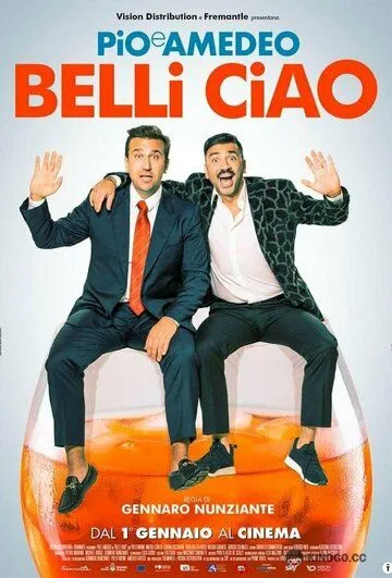 Пока, красавчики / Belli ciao (2022) фильм смотреть онлайн Пока, красавчики / Belli ciao (2022) фильм смотреть онлайн в хорошем качестве
