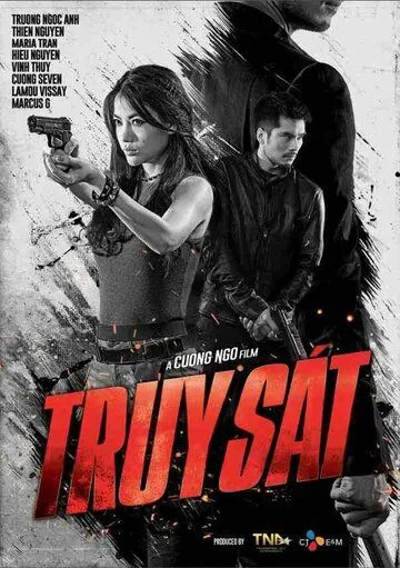 Truy Sát (2016) фильм смотреть онлайн в хорошем качестве