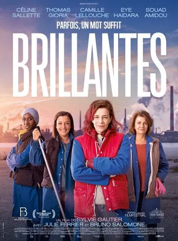 Brillantes (2022) фильм смотреть онлайн в хорошем качестве