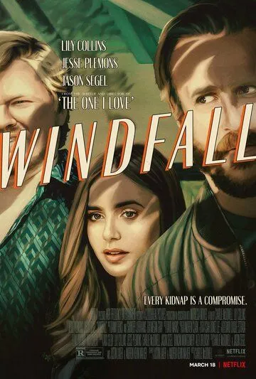 Внезапная удача / Windfall (2022) фильм смотреть онлайн в хорошем качестве
