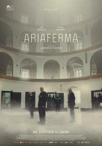 Ариаферма / Ariaferma (2021) фильм смотреть онлайн Ариаферма / Ariaferma (2021) фильм смотреть онлайн в хорошем качестве