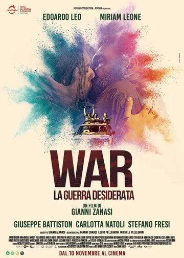Желанная война / War: La guerra desiderata (2022) фильм смотреть онлайн Желанная война / War: La guerra desiderata (2022) фильм смотреть онлайн в хорошем качестве