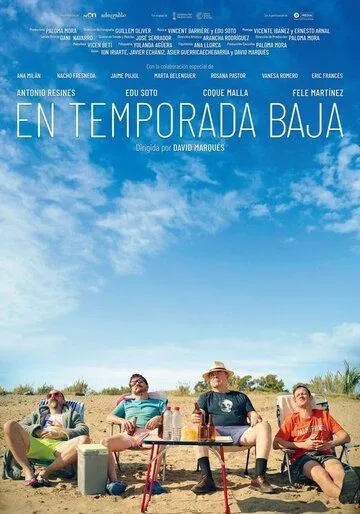 Межсезонье / En temporada baja (2022) фильм смотреть онлайн Межсезонье / En temporada baja (2022) фильм смотреть онлайн в хорошем качестве