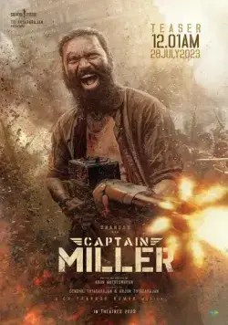 Капитан Миллер / Captain Miller (2024) фильм смотреть онлайн Капитан Миллер / Captain Miller (2024) фильм смотреть онлайн в хорошем качестве