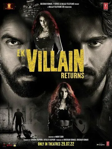 Злодей возвращается / Ek Villain Returns (2022) фильм смотреть онлайн Злодей возвращается / Ek Villain Returns (2022) фильм смотреть онлайн в хорошем качестве