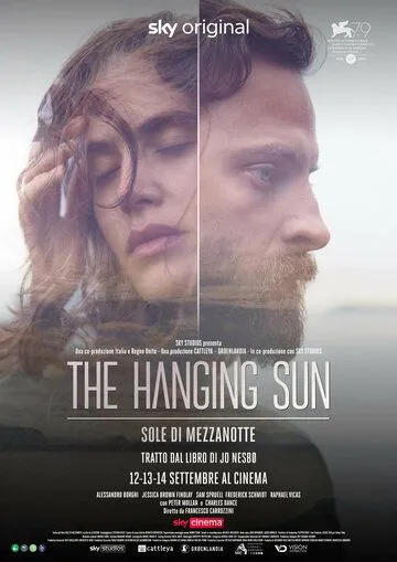 Висящее солнце / The Hanging Sun (2022) фильм смотреть онлайн в хорошем качестве