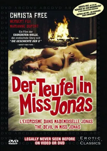 Бесы в мисс Джонс / Der Teufel in Miss Jonas (1974) фильм смотреть онлайн Бесы в мисс Джонс / Der Teufel in Miss Jonas (1974) фильм смотреть онлайн в хорошем качестве