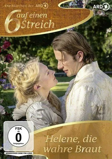 Хелен, настоящая невеста / Helene, die wahre Braut (2020) фильм смотреть онлайн в хорошем качестве