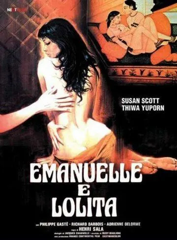 Эммануэль и Лолита / Emanuelle e Lolita (1978) фильм смотреть онлайн Эммануэль и Лолита / Emanuelle e Lolita (1978) фильм смотреть онлайн в хорошем качестве