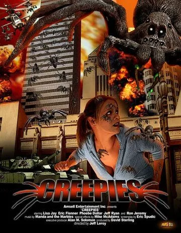 Ползуны / Creepies (2004) фильм смотреть онлайн в хорошем качестве