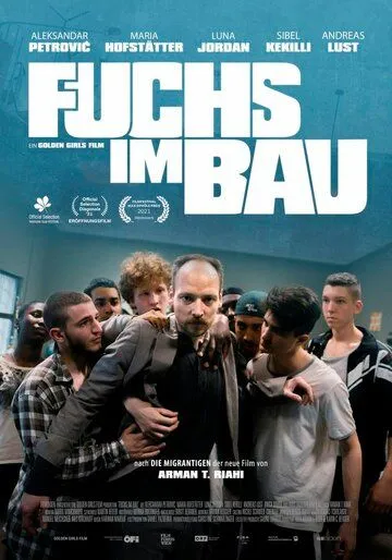 Лис в норе / Fuchs im Bau (2020) фильм смотреть онлайн в хорошем качестве