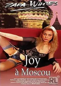 Джой в Москве / Joy à Moscou (1992) фильм смотреть онлайн в хорошем качестве