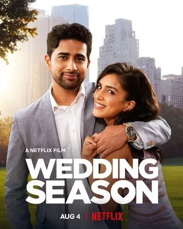 Свадебный сезон / Wedding Season (2022) фильм смотреть онлайн Свадебный сезон / Wedding Season (2022) фильм смотреть онлайн в хорошем качестве
