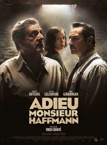Прощайте, месье Хаффманн / Adieu Monsieur Haffmann (2021) фильм смотреть онлайн в хорошем качестве