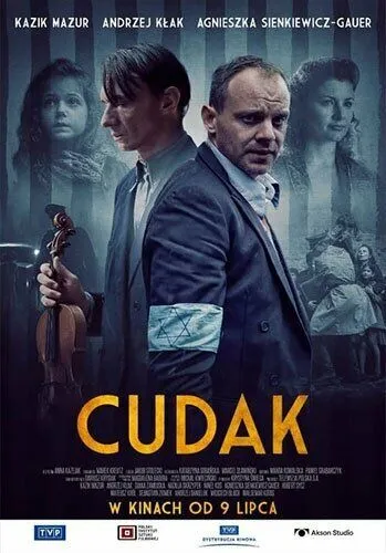 Чудак / Cudak (2021) фильм смотреть онлайн в хорошем качестве